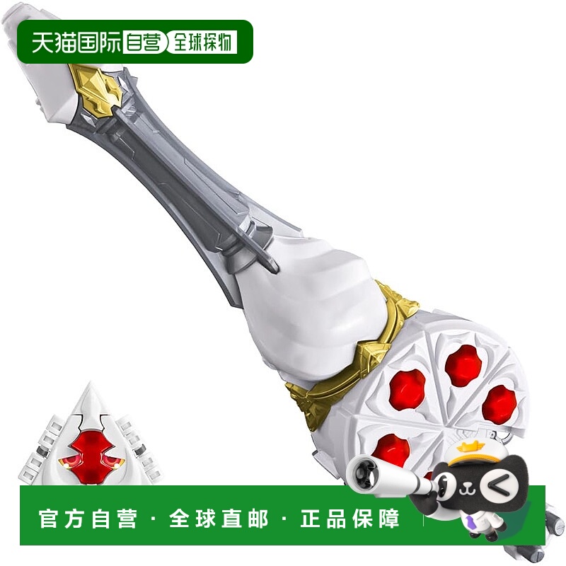 【日本直邮】万代 假面骑士Gave DX 加夫哨子&凯王哥智大象