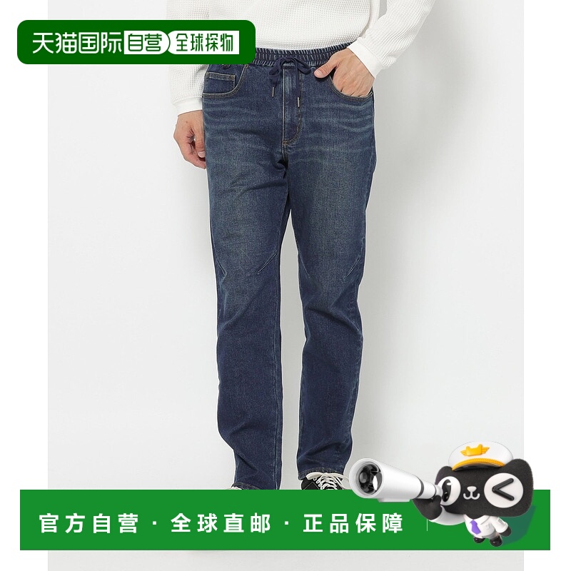 1h可退 日本直邮BAYFLOW男装 裏起毛彈力窄管牛仔褲 春秋款寬鬆易