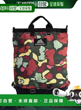 日本直邮GREGORY 男女 Flash Day背包 16L 89599通勤