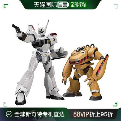 【日本直邮】MODEROID机动警察Patlabor 1/60比例PS & ABS模型手