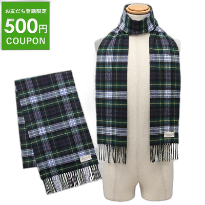 日本直邮Johnstons 围巾绿色多色男女 JOHNSTONS WA000016 KU0312