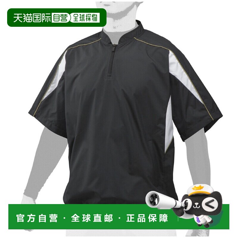 日本直邮MIZUNO 半拉链夹克棒球服装中性男女通用 12JE9V3409