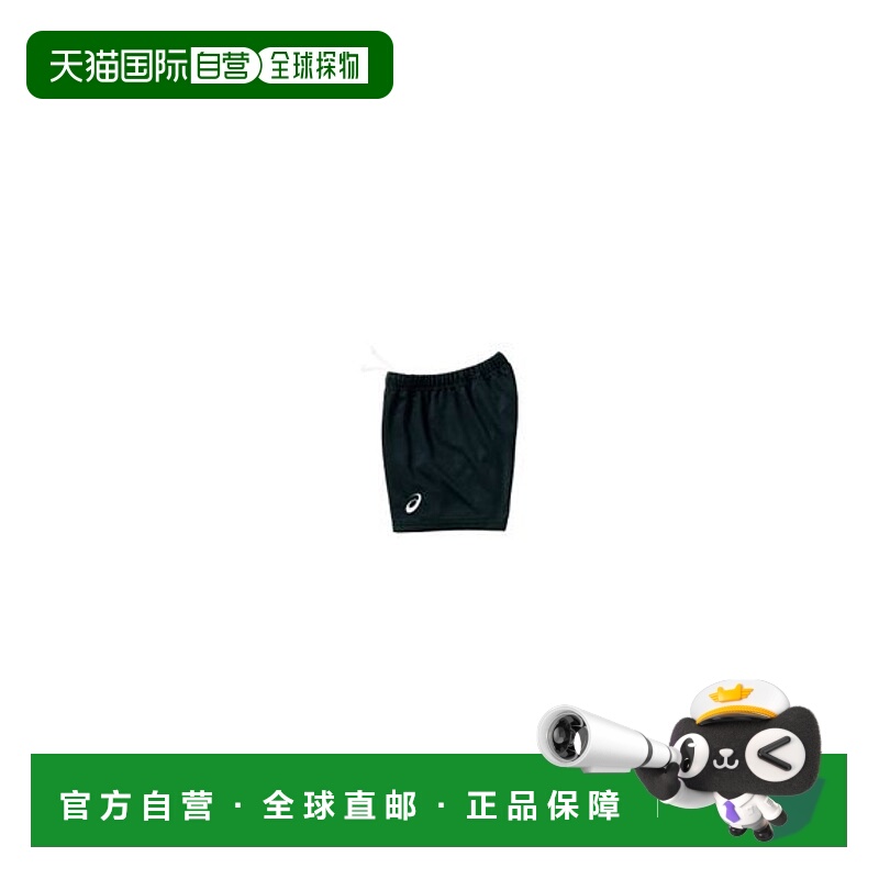 日本直邮ASICS-女孩干的游戏裤 游戏制服裤子新款亚瑟士运动裤