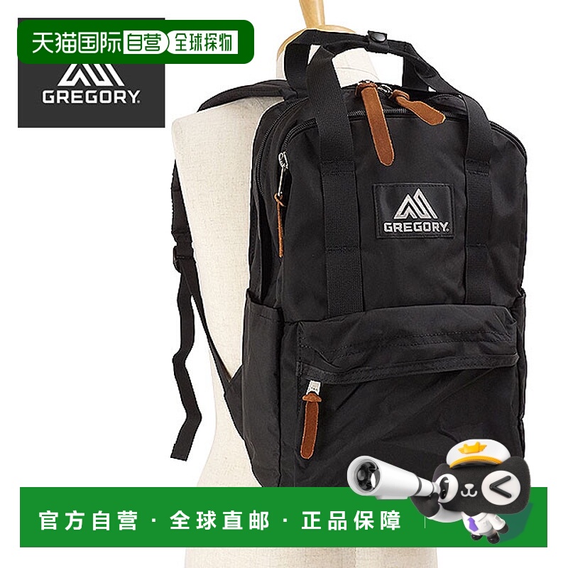日本直邮GREGORY Easy Peasy Day 背包 1038681041 SS22 EASYPEAS