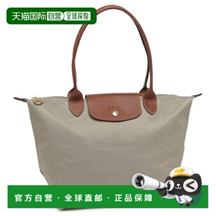 日本直邮Longchamp Pliage Original 托特包中号灰色女士LONGCHAM