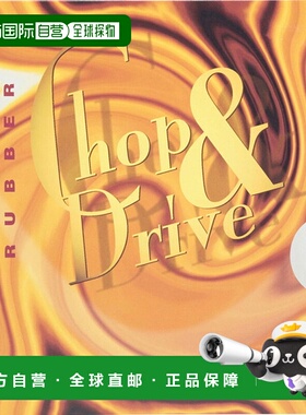 日本直邮STIGA乒乓球微粘软胶防御和进攻用Chop & Drive黑色中厚9