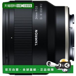 III F051SF 24mm 单焦点镜头 F2.8 日本直邮TAMRON OSD