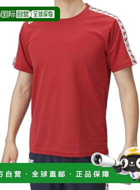 日本直邮ARENA竞技场T恤 游泳T恤 ASS4HTU010-RED 短袖