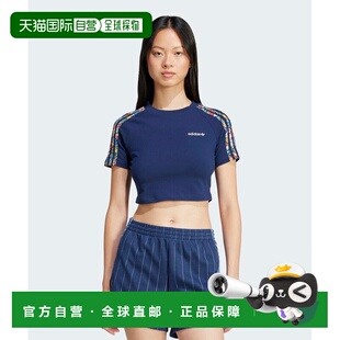 1h可退 日本直邮adidas 三叶草 女士 联名Liberty London花卉三道