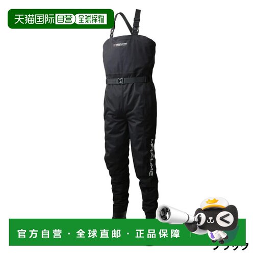 日本直邮Mazume Game Waders Tide Mania 背带裤涉水靴（仅脚趾和