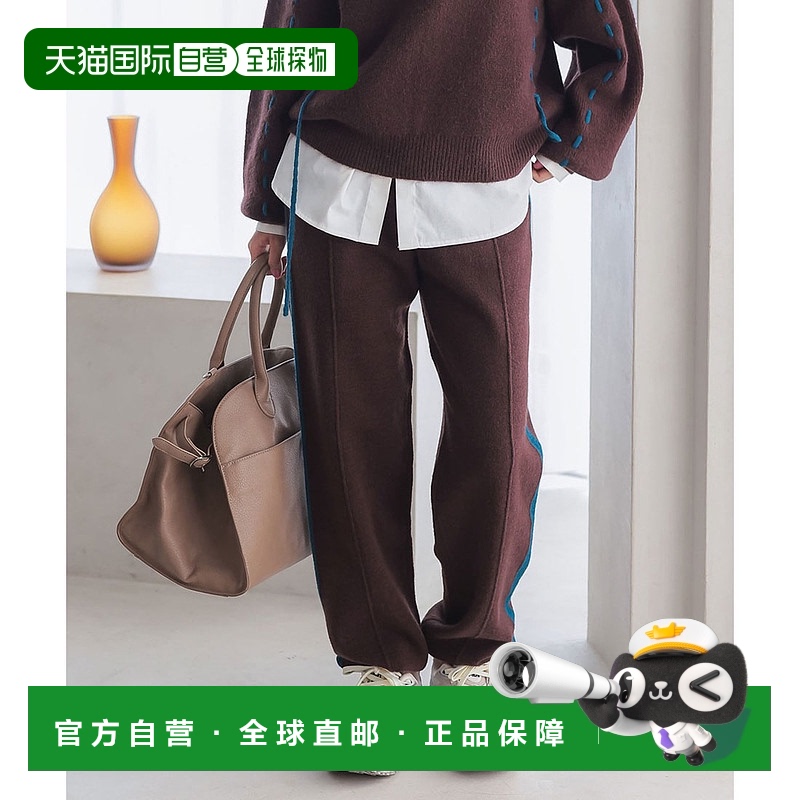 【日本直邮】KOBE LETTUCE 女士 运动裤新款