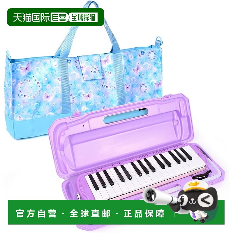 【日本直邮】CCS 音乐套装：带盒子 乐器和主机的按键口琴 可爱的