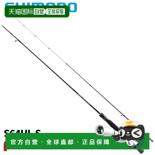 日本直邮Shimano Ajing Rod 25 Salty Advance Ajing S64UL-S (20