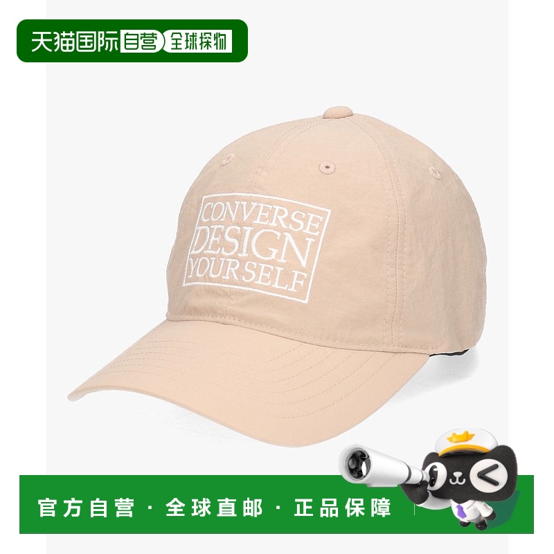 日本直邮 CONVERSE RECYCLE NYLO DEEP CROWN 棒球帽速干匡威帽子