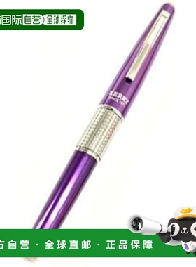 【日本直邮】派通Perpetual CIL KERRY 自动铅笔紫色 P1035-VKS