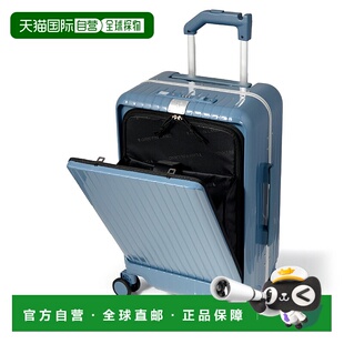 日本直邮 Griffinland 行李箱NZ-2888 S款轻巧的框架式行李箱国际