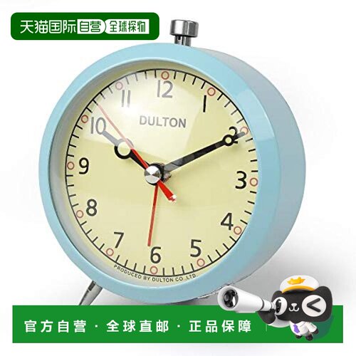 日本直邮Dulton 闹钟 萨克森蓝 100-053Q/SB h110 w90 d70mm