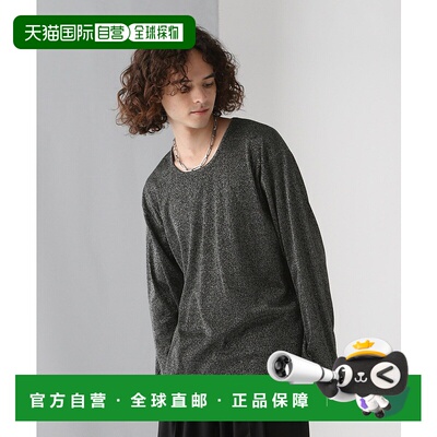 1h可退 日本直邮HARE 男士长袖基本款宽松U领T恤 150284高档时尚