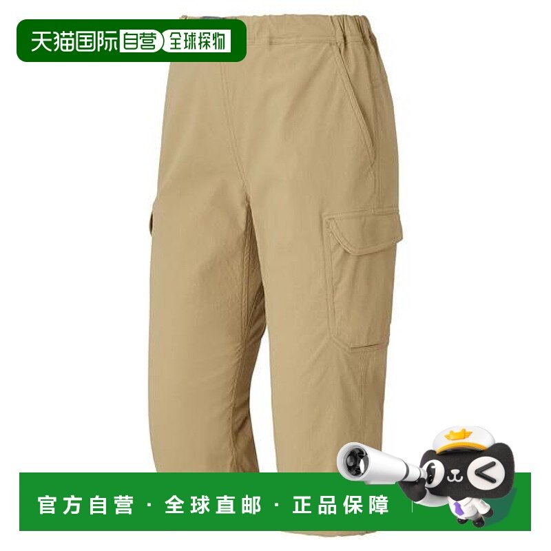 1h可退 日本直邮Montbell O.D.裤子 light 7分裤 儿童 130-160春