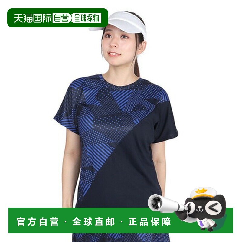 日本直邮Lecoqsportif 女士网球 2way 游戏衬衫