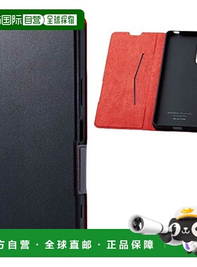 【日本直邮】宜丽客Xperia1II手机壳软皮附磁铁支架黑色PM X201PL