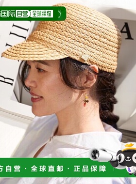 1h可退 日本直邮欧州航路 女士轻便纸编帽 LCOP4202帽子
