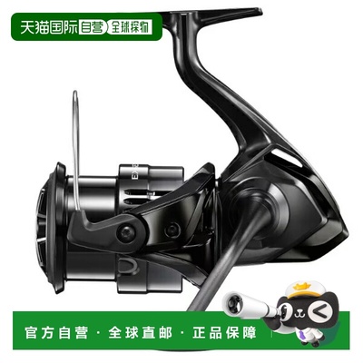 日本直邮Shimano 纺车轮 24 Exsence BB 4000MXG