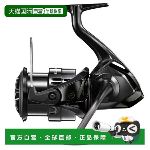 日本直邮Shimano 纺车轮 24 Exsence BB 4000MXG