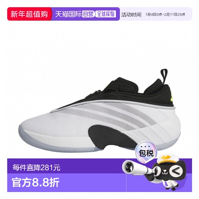 日本直邮adidas D.O.N. Issue 7 Donovan Mitchell签名款篮球鞋