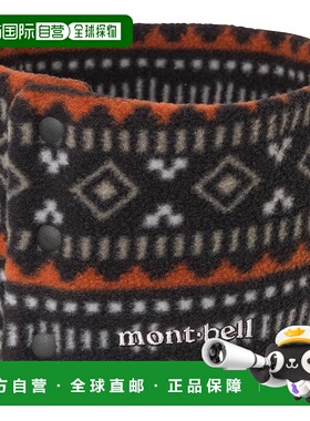 日潮跑腿Montbell蒙贝欧 CLIMAPLUS 100 印花围脖 #1 Free 111891