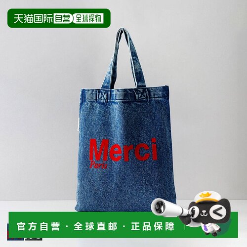 日本直邮Merci 迷你托特包时尚休闲的男女通用帆布托特包采用棉质