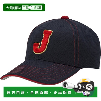 日本直邮MIZUNO Samurai Japan 复刻版帽子