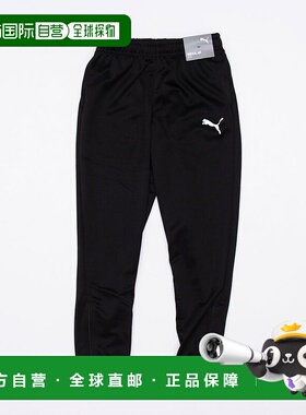 日本直邮 teamRISE 青少年足球训练长裤 [657654]彪马