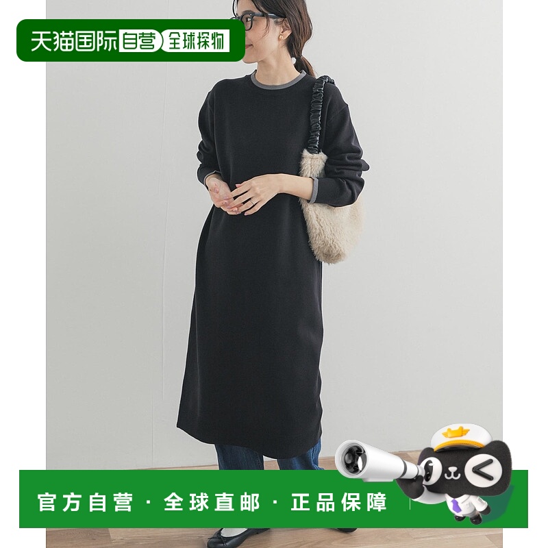 1h可退 日本直邮URBAN RESEARCH DOORS 女装 双色设计 针织连衣裙