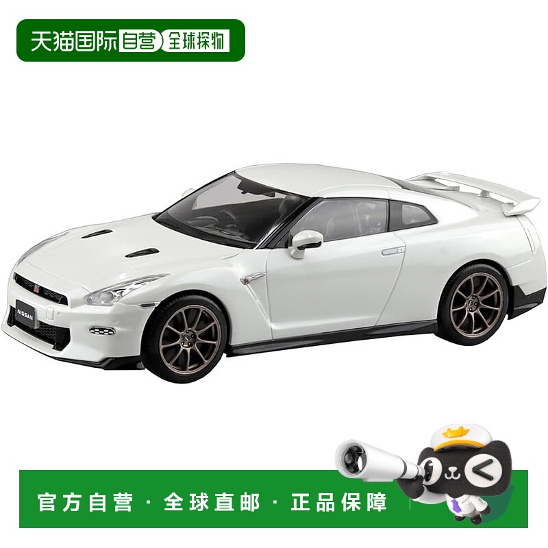【日本直邮】青岛文化 1/32 乐普拉 No.03BW 日产R35 GTR 2024 白