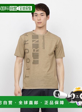 日本直邮TIGORA 男士半袖机能T恤 DRY MESH T恤 [TI1866EM019740]