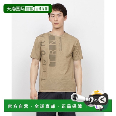 日本直邮TIGORA 男士半袖机能T恤 DRY MESH T恤 [TI1866EM019740]