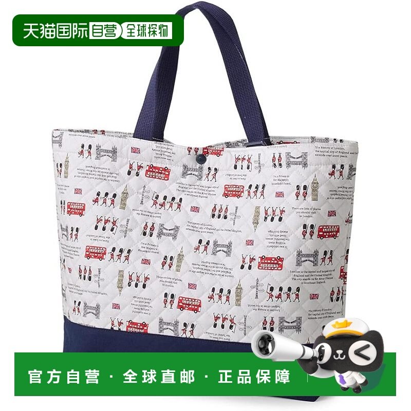 【日本直邮】CCS 男童立体绗缝课包 伦敦进行曲 N7810000,箱包皮具/热销女包/男包,通用款女包,淘宝优惠券,粉丝福利购,淘宝优惠卷