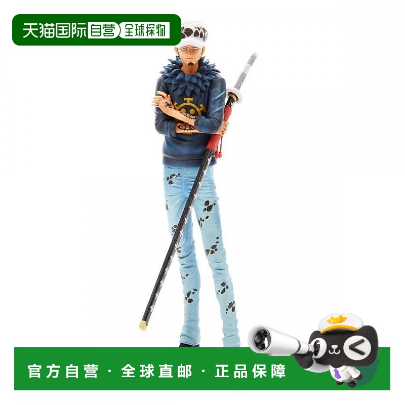 自营｜海贼王Grandista-THE GRANDLINE MEN-TRAFALGAR LAW万代