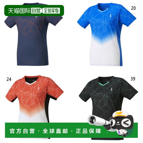 日本直邮 GOSEN T2413 女式比赛衬衫网球羽毛球服上衣吸汗速干蓝