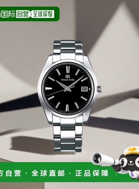 日本直邮SEIKO 精工手表 GRAND Heritage 系列传统手表男士SBGP01