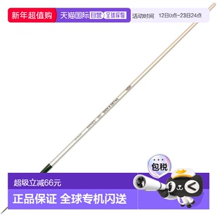 【日本直邮】荷尔拜因 油画笔 SD 签名用Kolinsky Liner No. 000