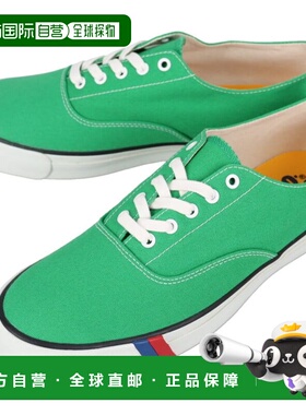 日本直邮PRO-keds 运动鞋甲板绿色PN1421