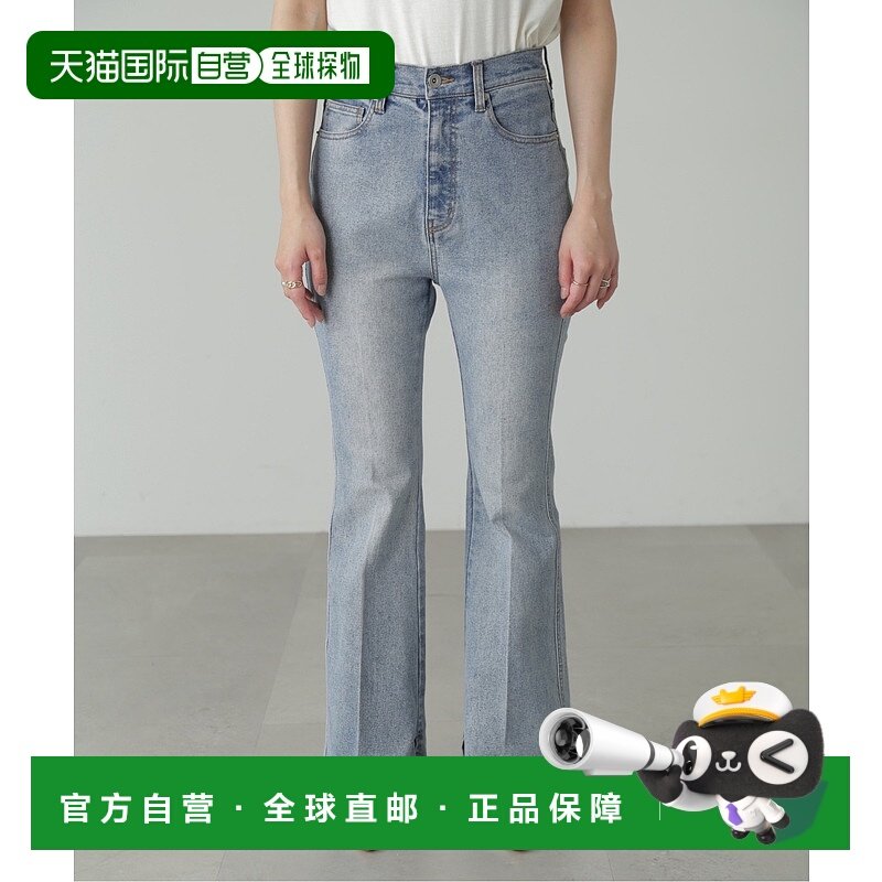 1h可退 日本直邮FREE'S MART FREES MART 女士内缝开叉喇叭底牛仔