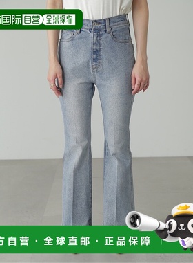 1h可退 日本直邮FREE'S MART FREES MART 女士内缝开叉喇叭底牛仔