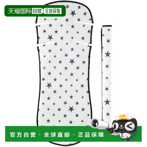 【日本直邮】松下 自行车后座星星图案小NCB326S内座套装