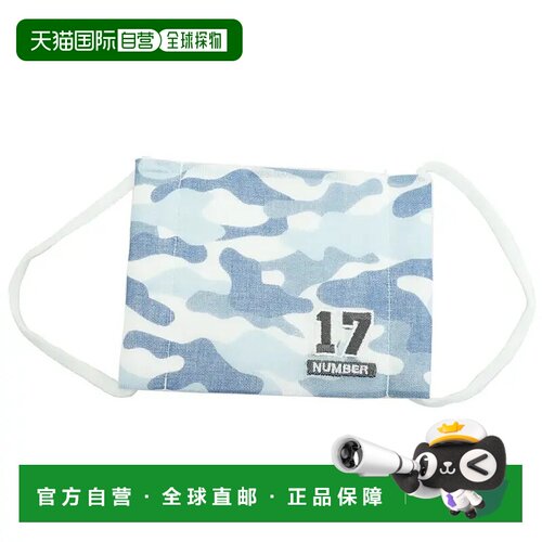 日本直邮Cinemacollection 纱布口罩 卫生用品