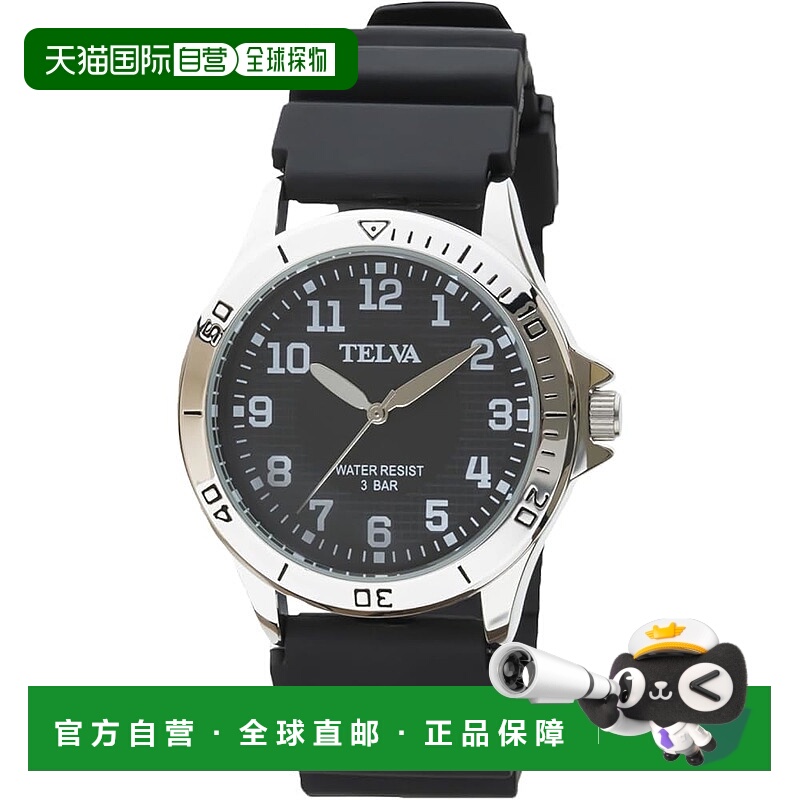 【日本直邮】CREPHA 男士防水指针手表 TE-AM152-BKS 黑色橡胶带