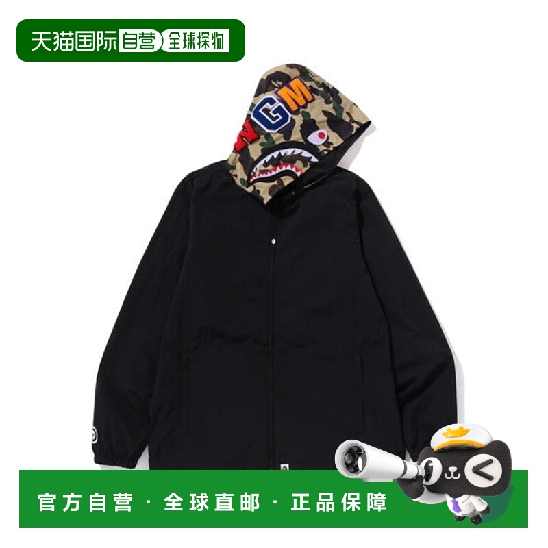 日本直邮A BATHING APE 1ST CAMO SHARK HOODIE 卫衣 [88400250]