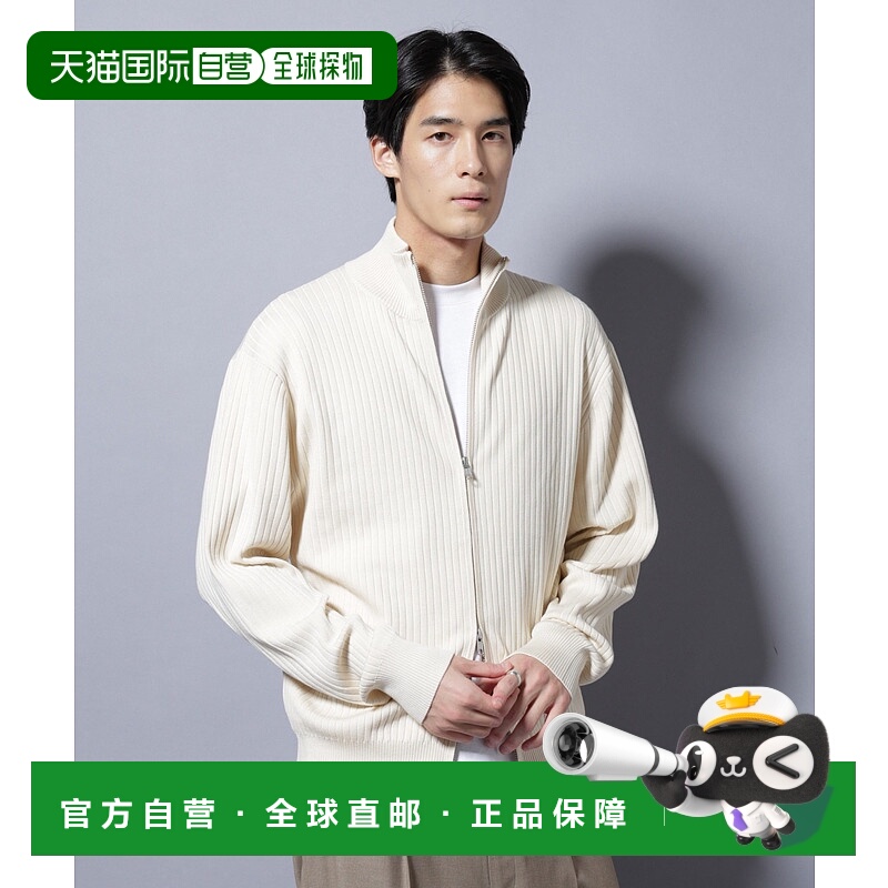 1h可退 日本直邮nano・universe男装CICA抗UV舒感罗纹针织衫半拉链